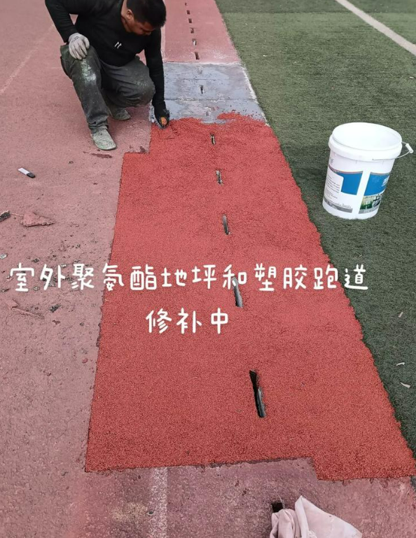 延边朝鲜族球场地面翻新维修，核心是先诊断破损